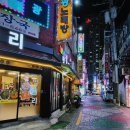 신바람 노래연습장 이미지