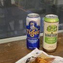 GS25통영서호점
