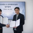 이종훈 행정사사무소 이미지