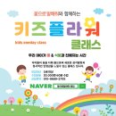 꽃으로말해줘