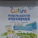 엠베스트더쎈학원