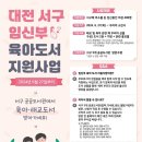 서구공공도서관 이미지