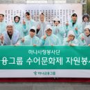 기특한