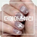 에이스프라자2 | 천안 성정동 네일 잘하는 곳 1대1 퍼스널 예약제 더에이스뷰티