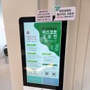 블루포트 - 관악구 관악로 1 | 블루포트