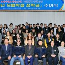 코리아 월드 이미지