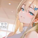 돈앤사랑 이미지