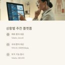 나우의료기 이미지