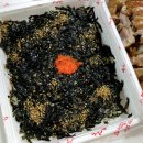 참좋은족발