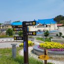 외연도2 이미지