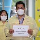 제일교회 뒤 이미지