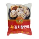 참앤참