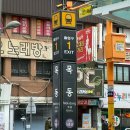 서울탑비뇨기과의원 네이버블로그