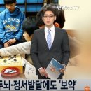 학생바둑교실 이미지