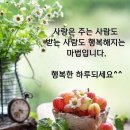 또 반갑습니다~ 이미지