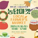 도담마켓 이미지