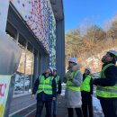 한국산림복지진흥원국립춘천숲체원 이미지