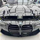 국제광택 이미지