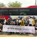 (주)풍국 이미지