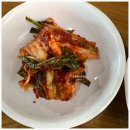 금산 추부 맛집 봄이네 밥상 | 내돈내산 재방문각 한식 솔직후기