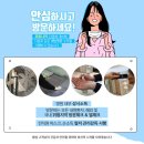 서울프라임피부과의원 이미지