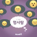 룸즈에이 광주상무점 네이버블로그