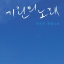 기린목욕탕 이미지