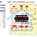 두레 건축사사무소 이미지