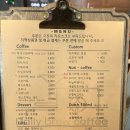 데일리브루커피앤로스터스 이미지