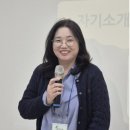 포천토지박사공인중개사사무소 이미지