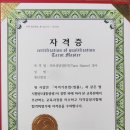 서울교육대학교 이미지