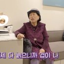 주인공이다