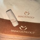 11215-구의2-665 | 건대/구의동 피부관리 “스킨카운로지” 페이스+등 관리 후기