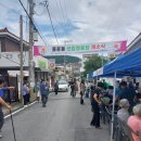 용운동경로당 이미지