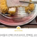 (유)송림산업 이미지