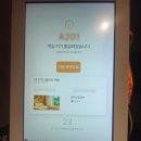 길리 리조트 | 제주 애월 숙소 추천 길리리조트 내돈내산 강추 후기(제주도 숙소추천)