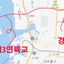 하늘대로3 이미지