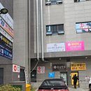 원곡늘푸른약국 | [경기 안산] 스무살에머물다 안산원곡점 속눈썹펌 받고 왔어요