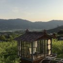 지리구르뫼