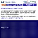 드림사이언스 이미지