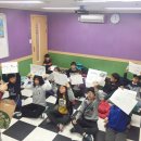 파고다주니어 역곡어학원 이미지