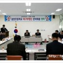 합천군스포츠센터 이미지