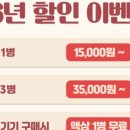 아트전자 이미지