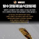 플로우플러스