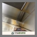 부산 센텀 푸드코트 베이커리 매장 주방청소 작업 후기