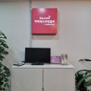 아이티스크린골프 이미지