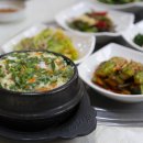 산호대로-55 에스카사