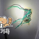 광성전업사