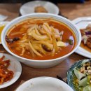 더준짬뽕 이미지