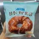 (주)지에스리테일 지에스25강남점 네이버블로그